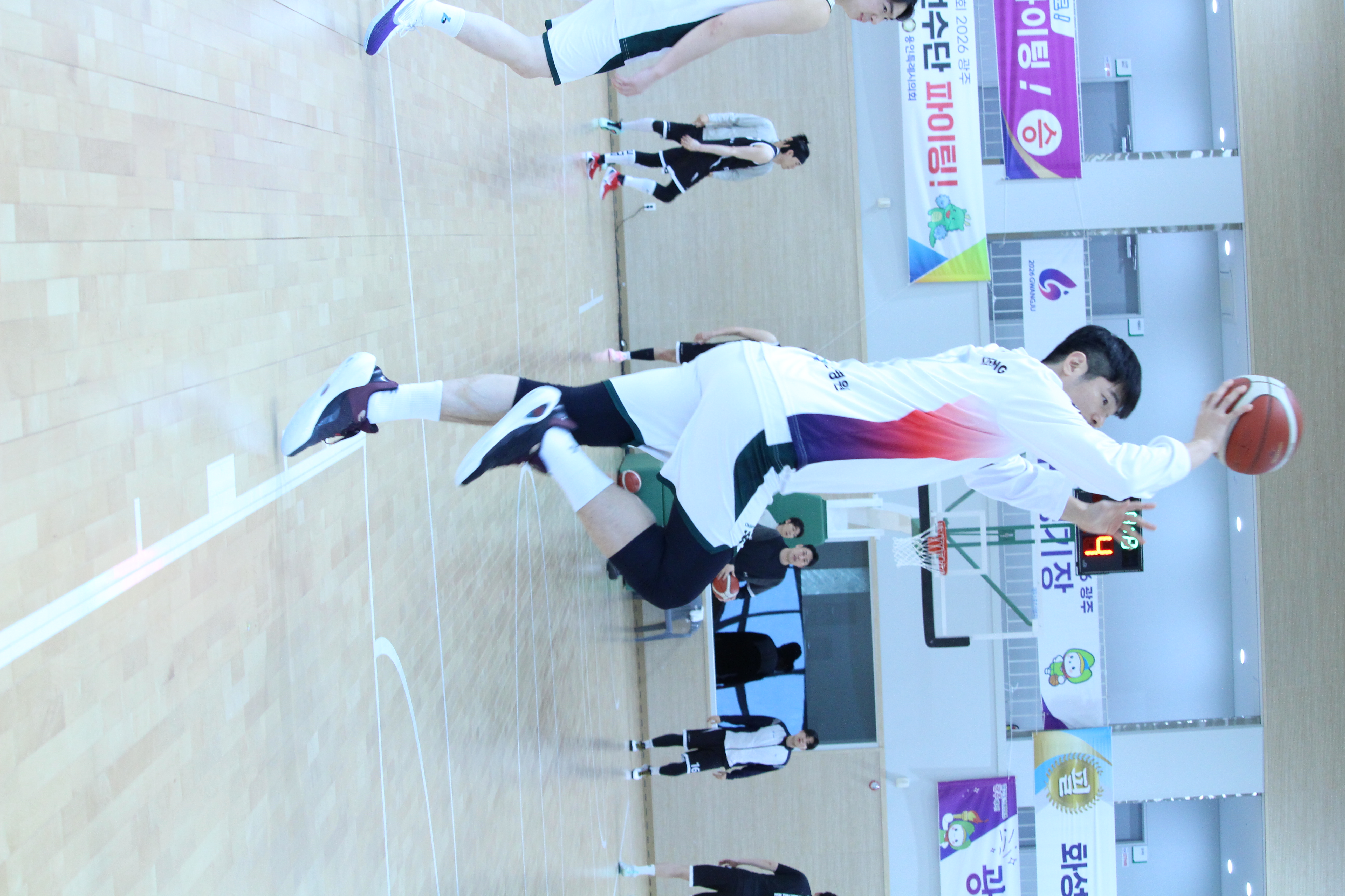 제72회경기도체육대회