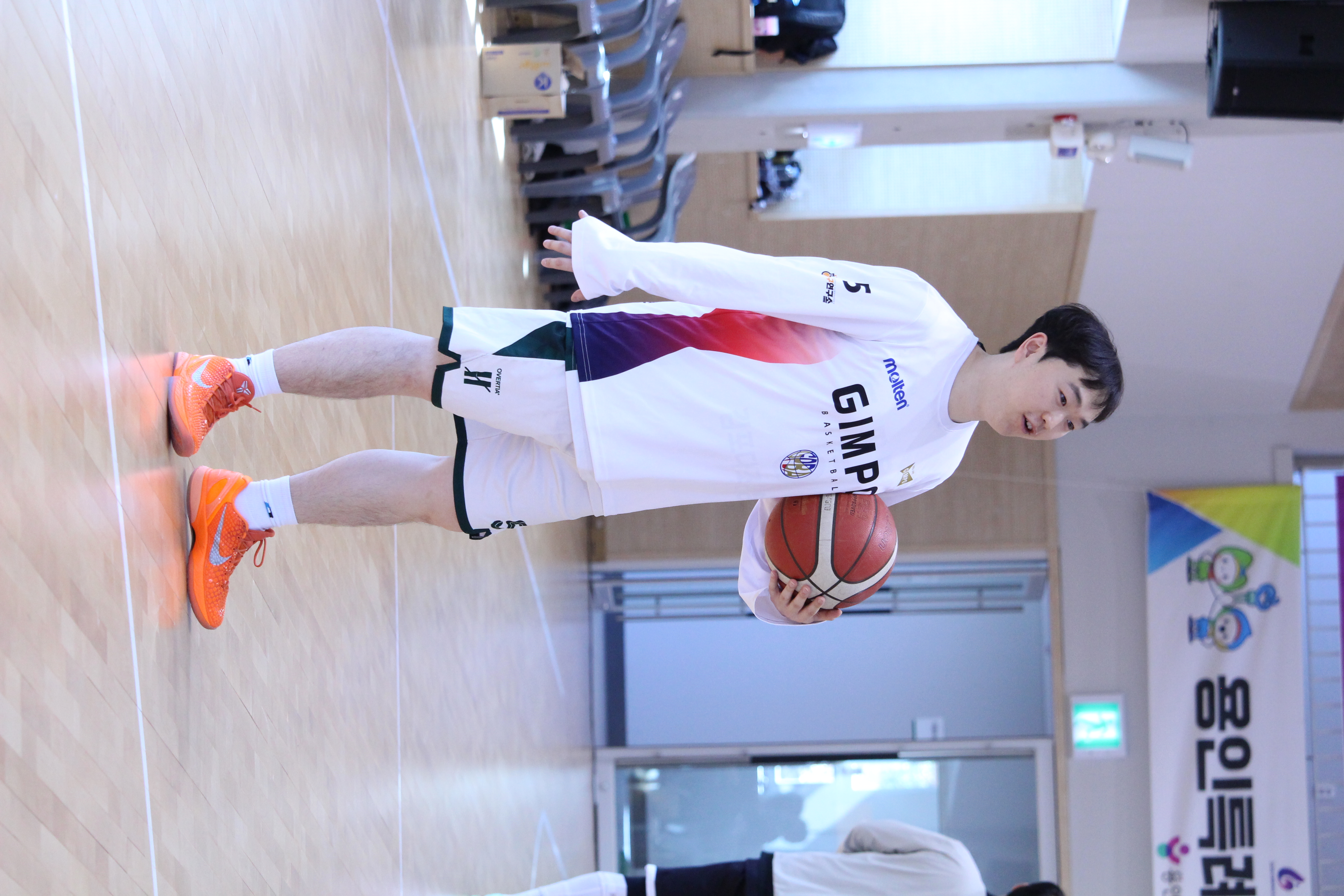 제72회경기도체육대회