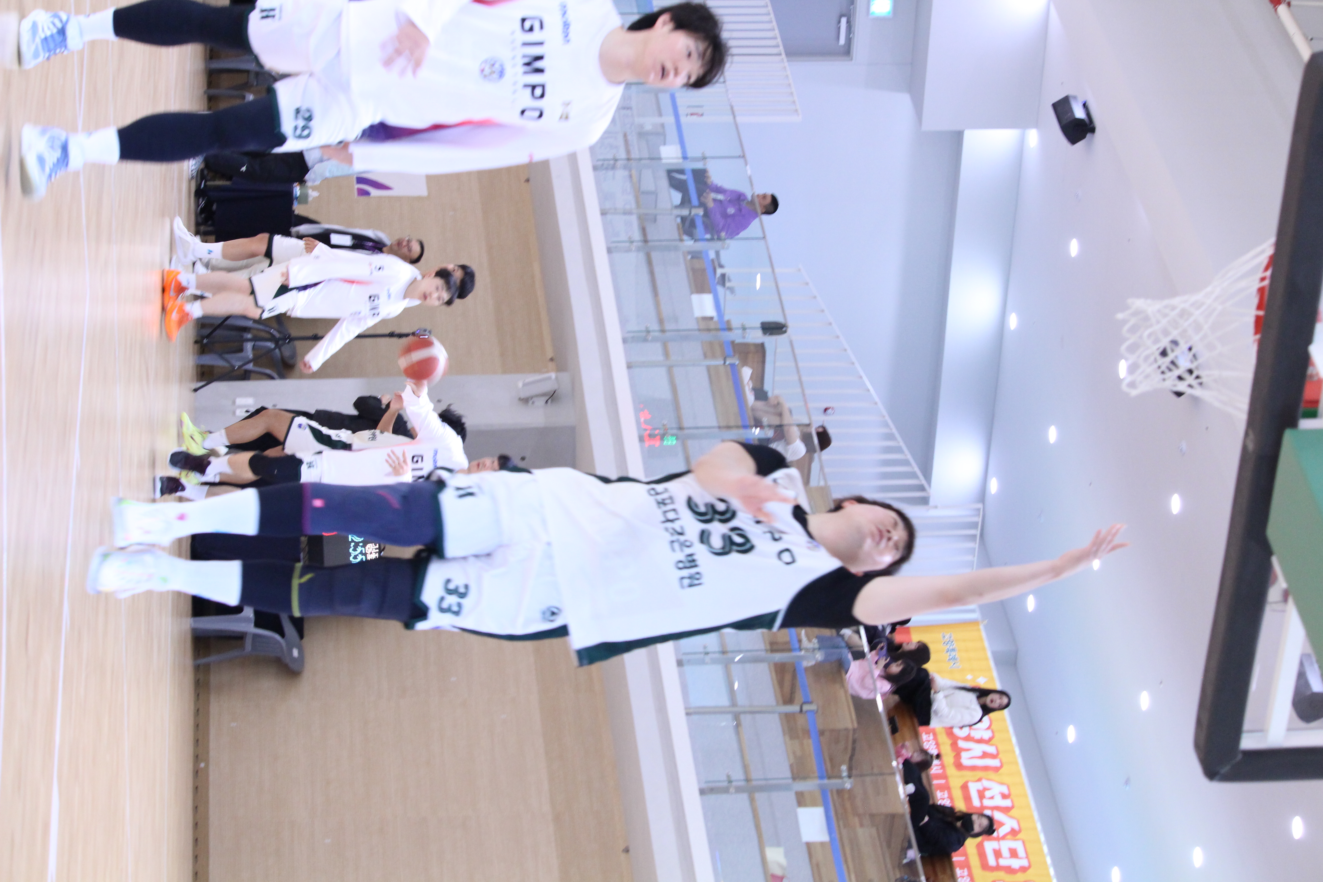 제72회경기도체육대회