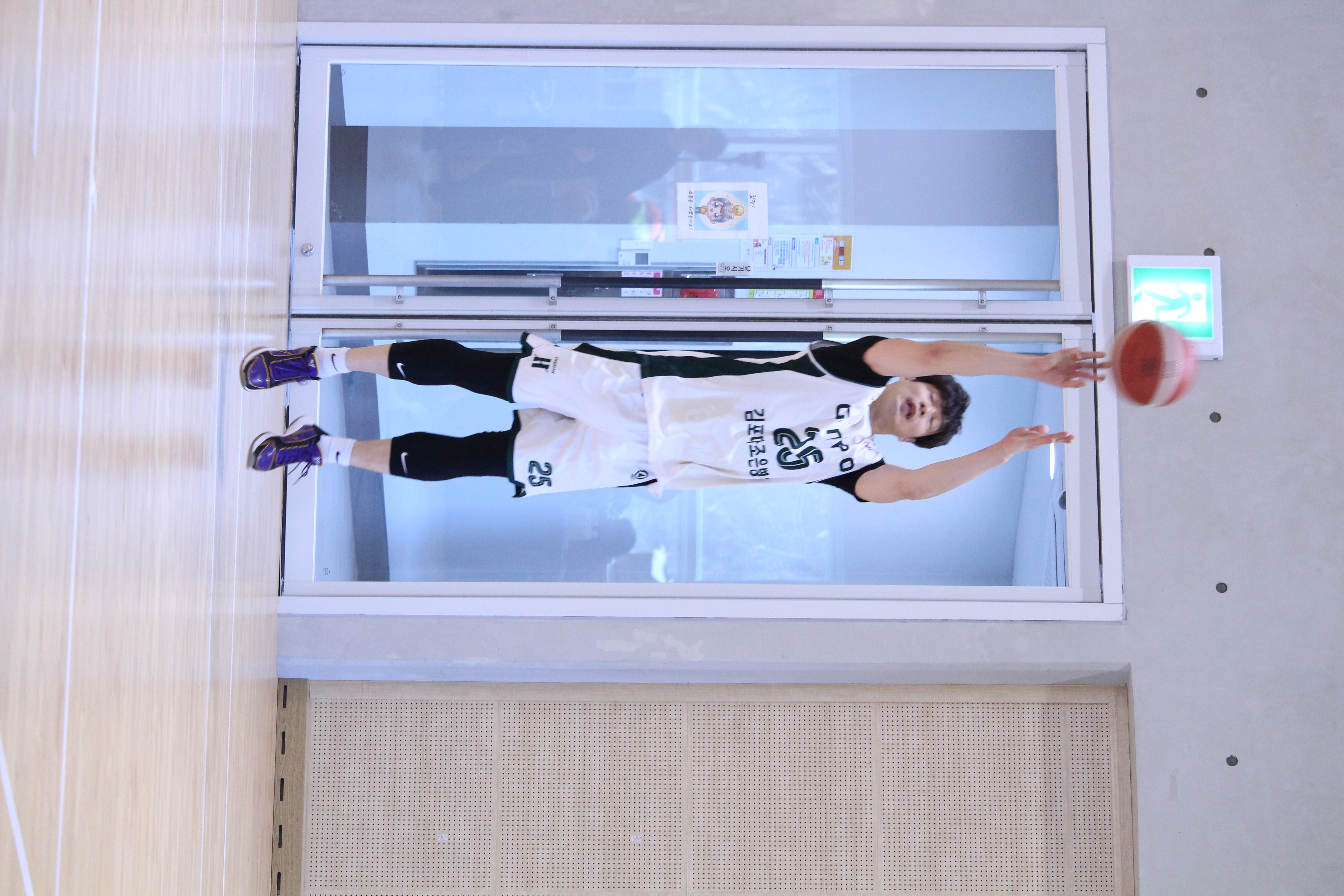 제72회경기도체육대회