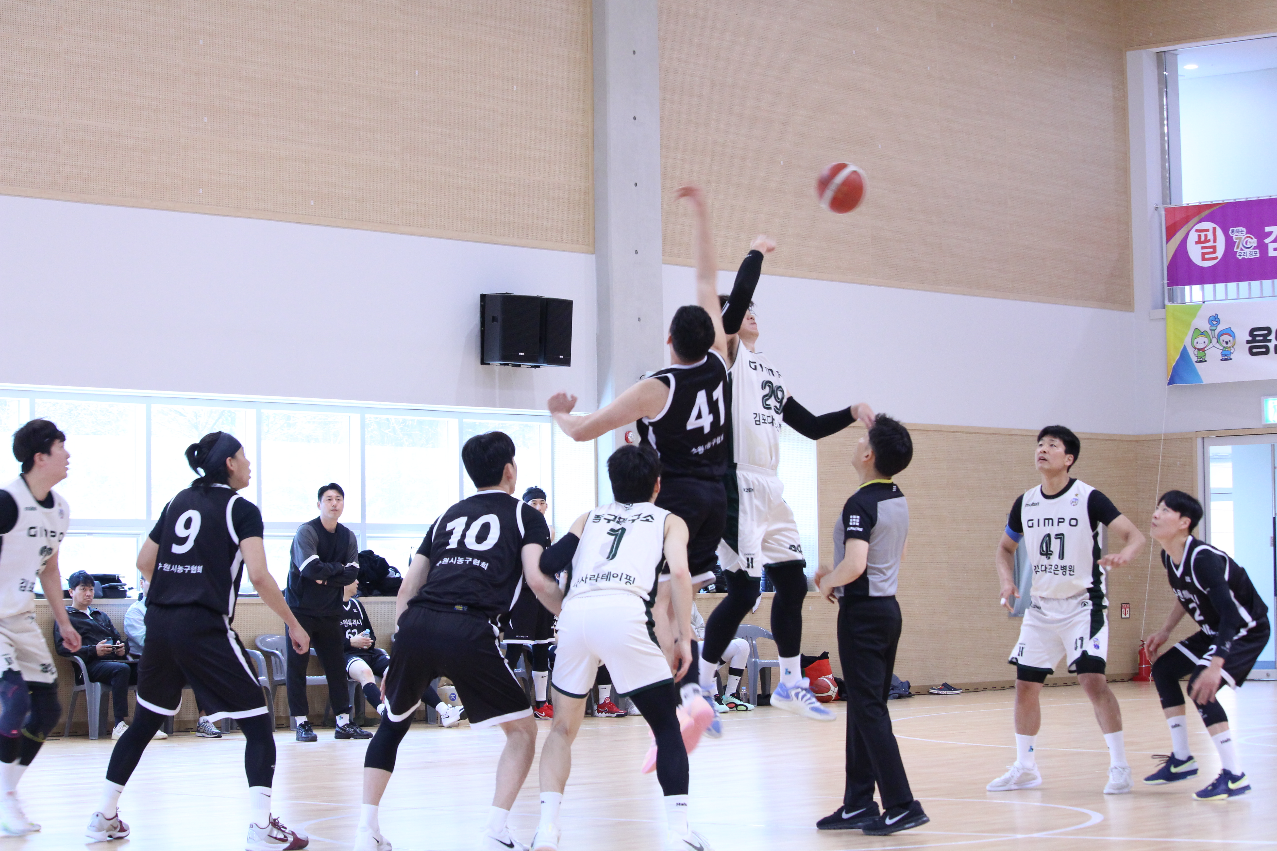 제72회경기도체육대회