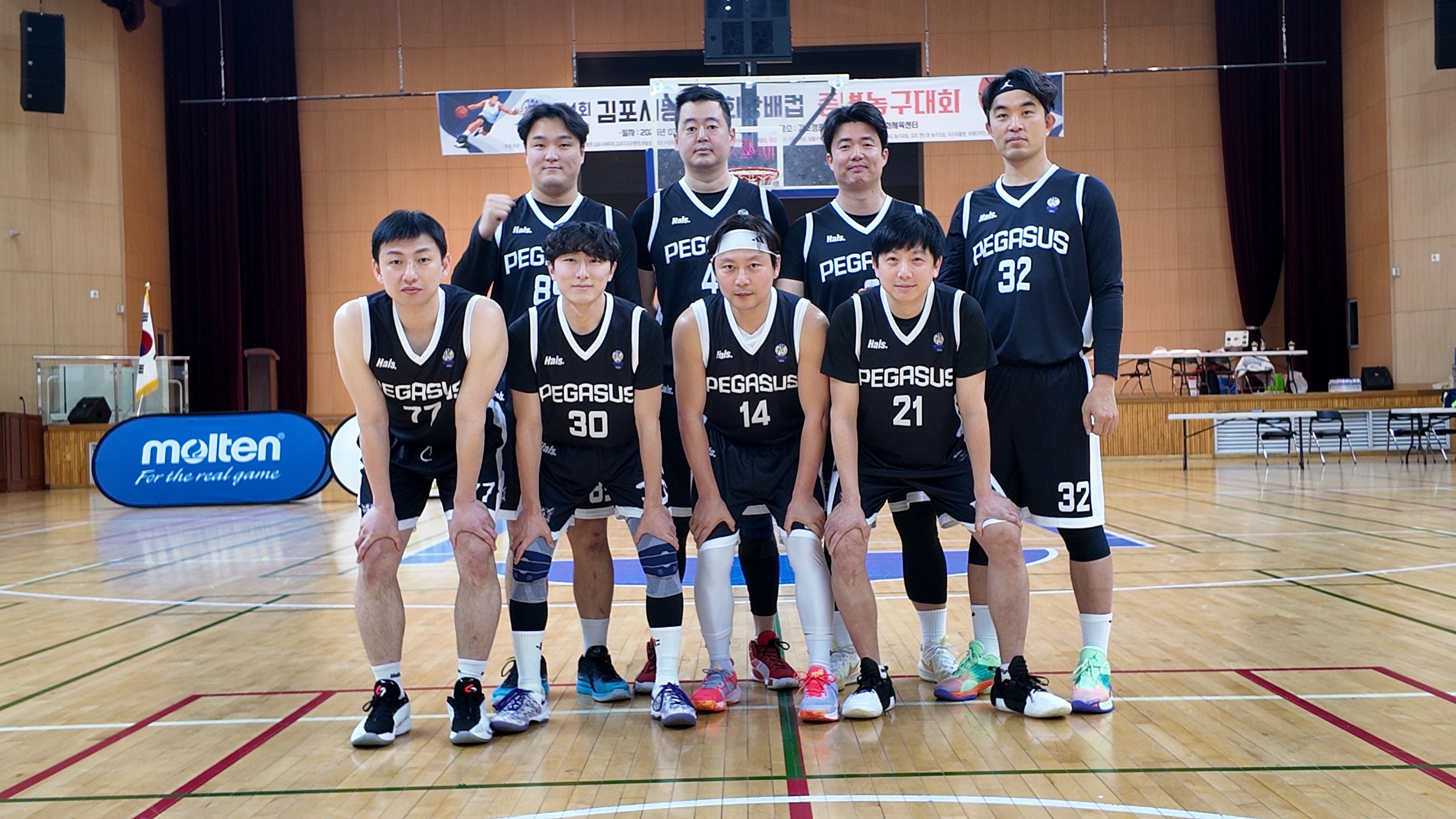 제4회김포시농구협회장배컵 농구대회 1차몰텐컵대회