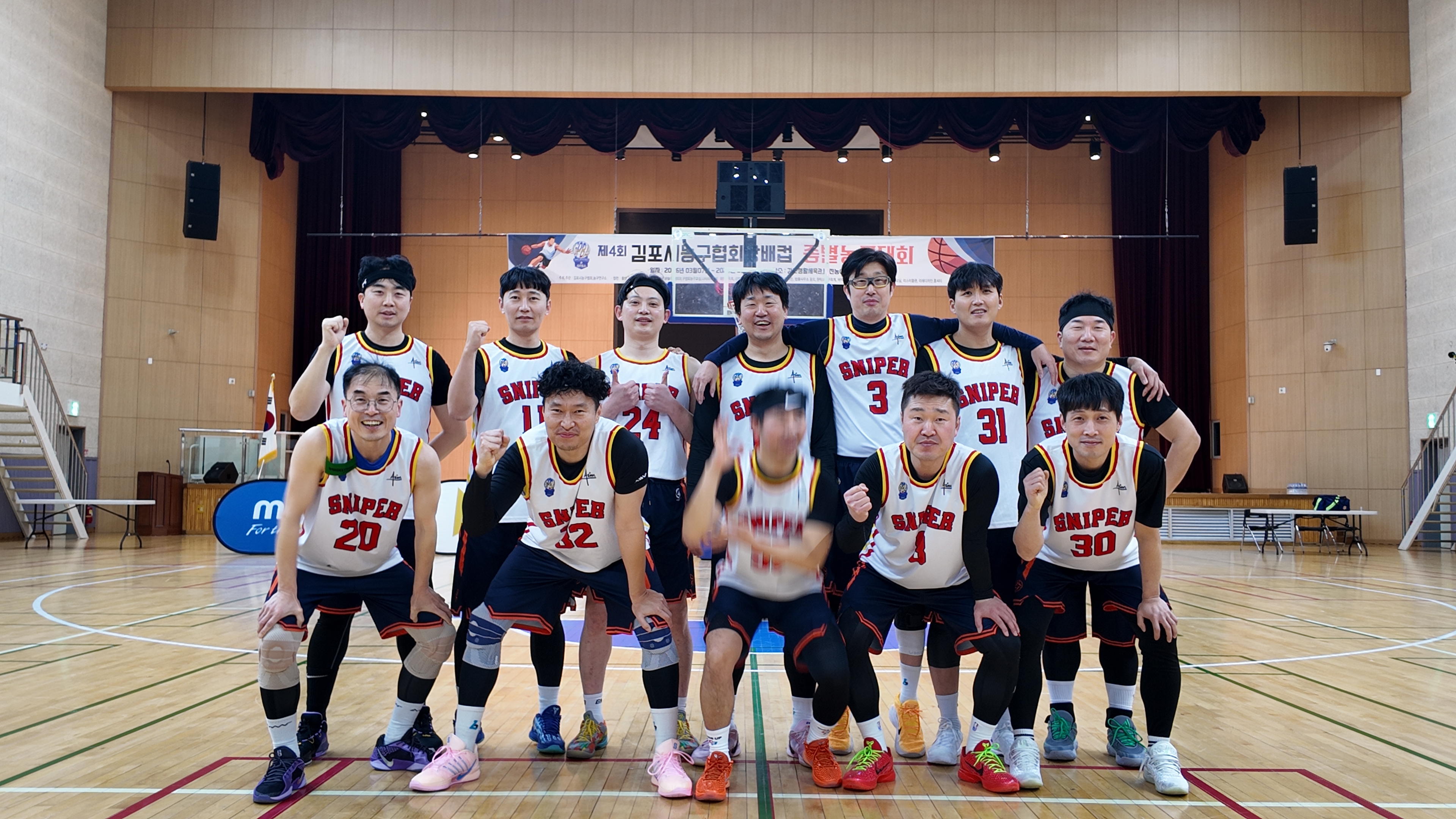 제4회김포시농구협회장배컵 농구대회 1차몰텐컵대회