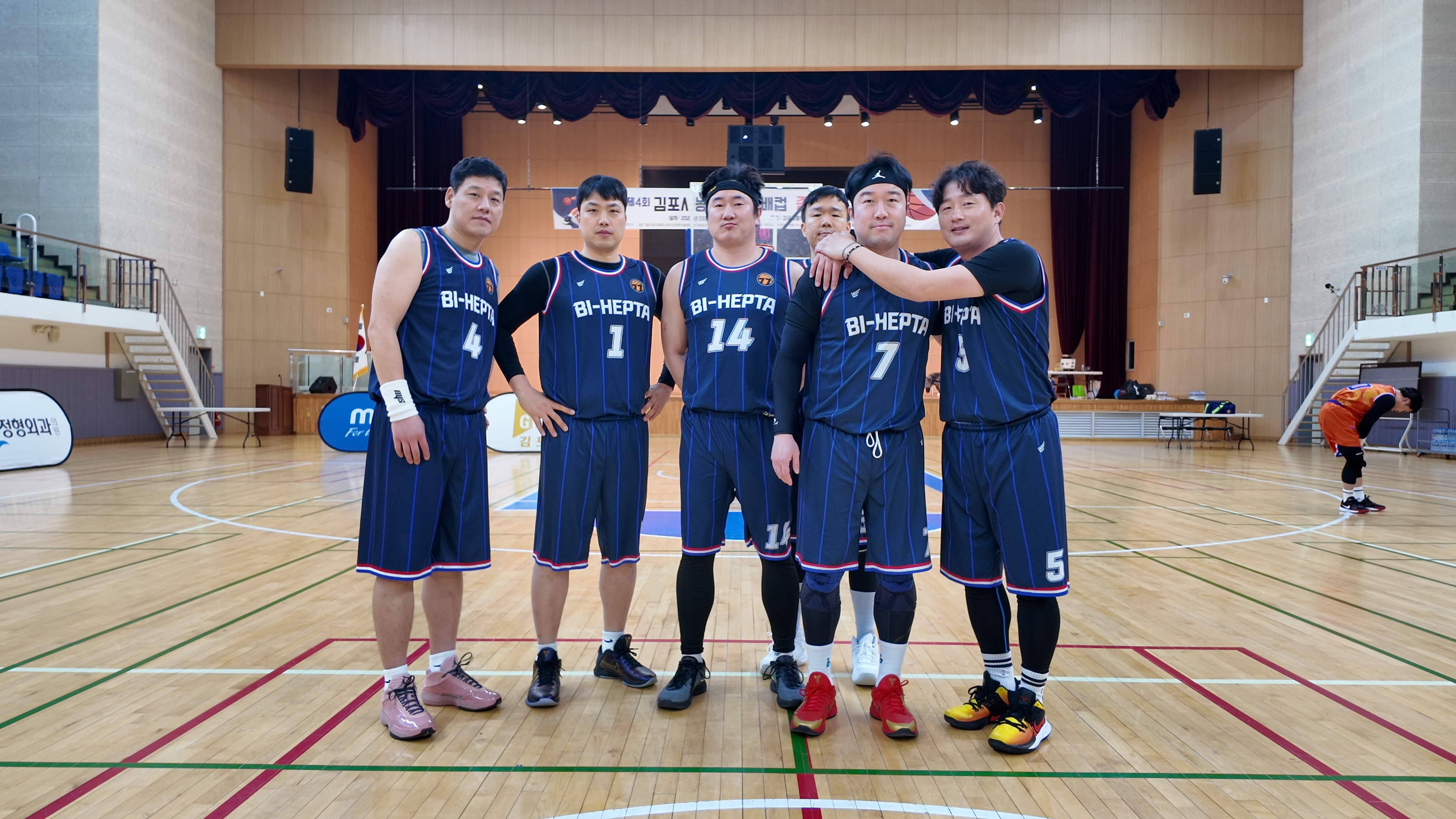 제4회김포시농구협회장배컵 농구대회 1차몰텐컵대회