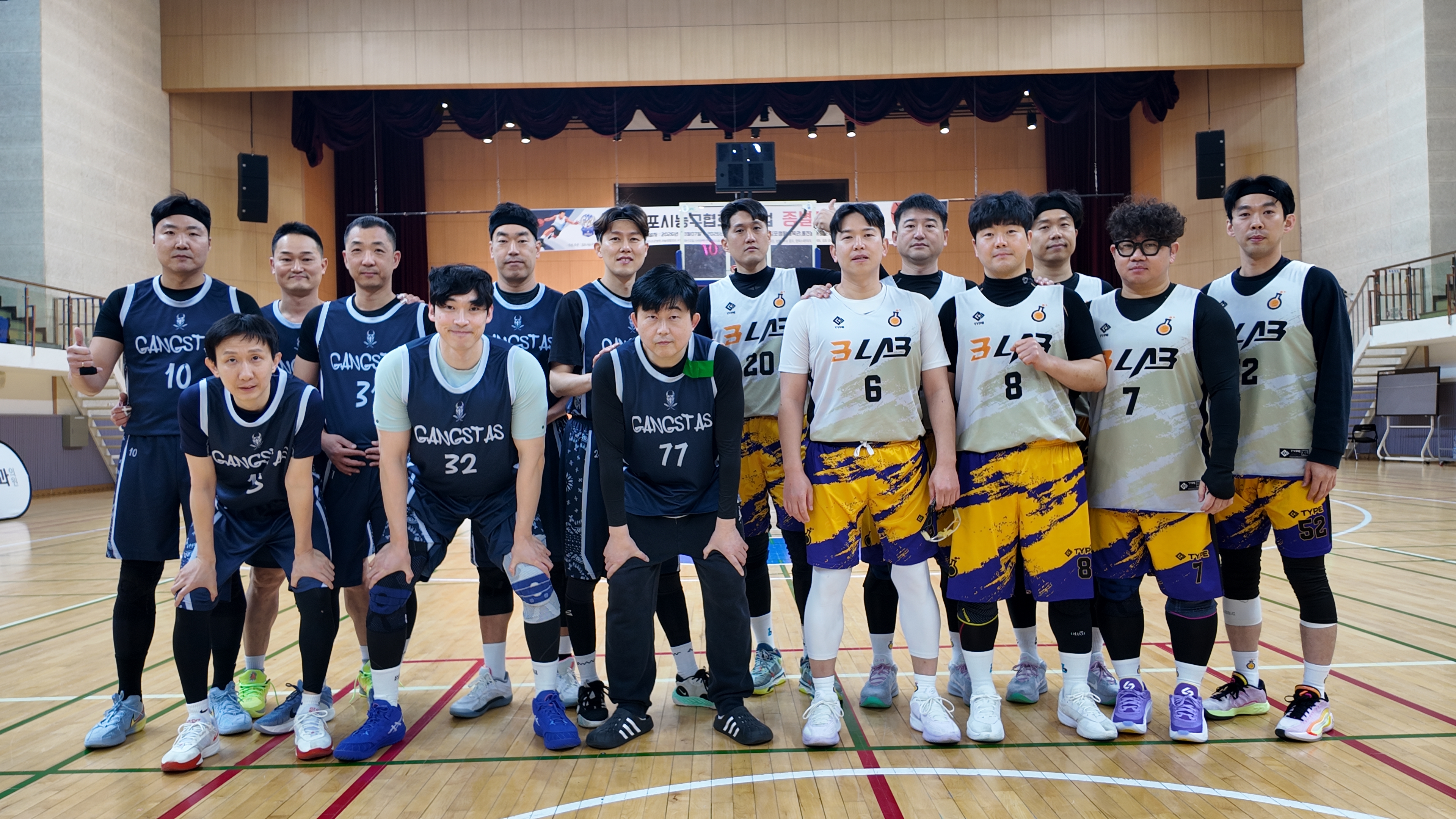 제4회김포시농구협회장배컵 농구대회 1차몰텐컵대회