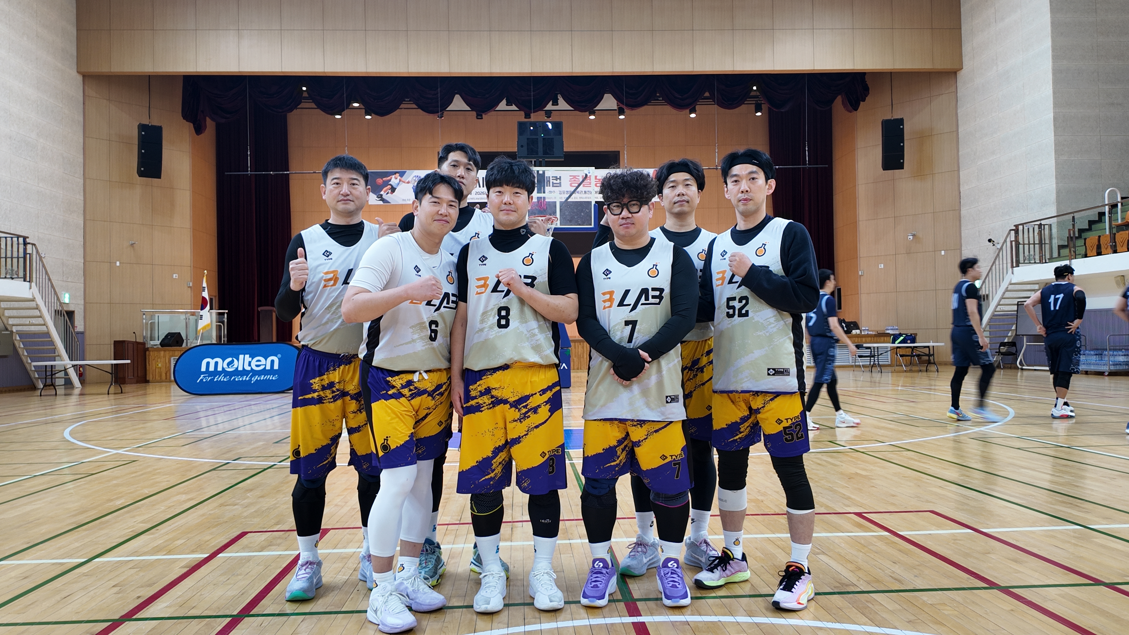 제4회김포시농구협회장배컵 농구대회 1차몰텐컵대회