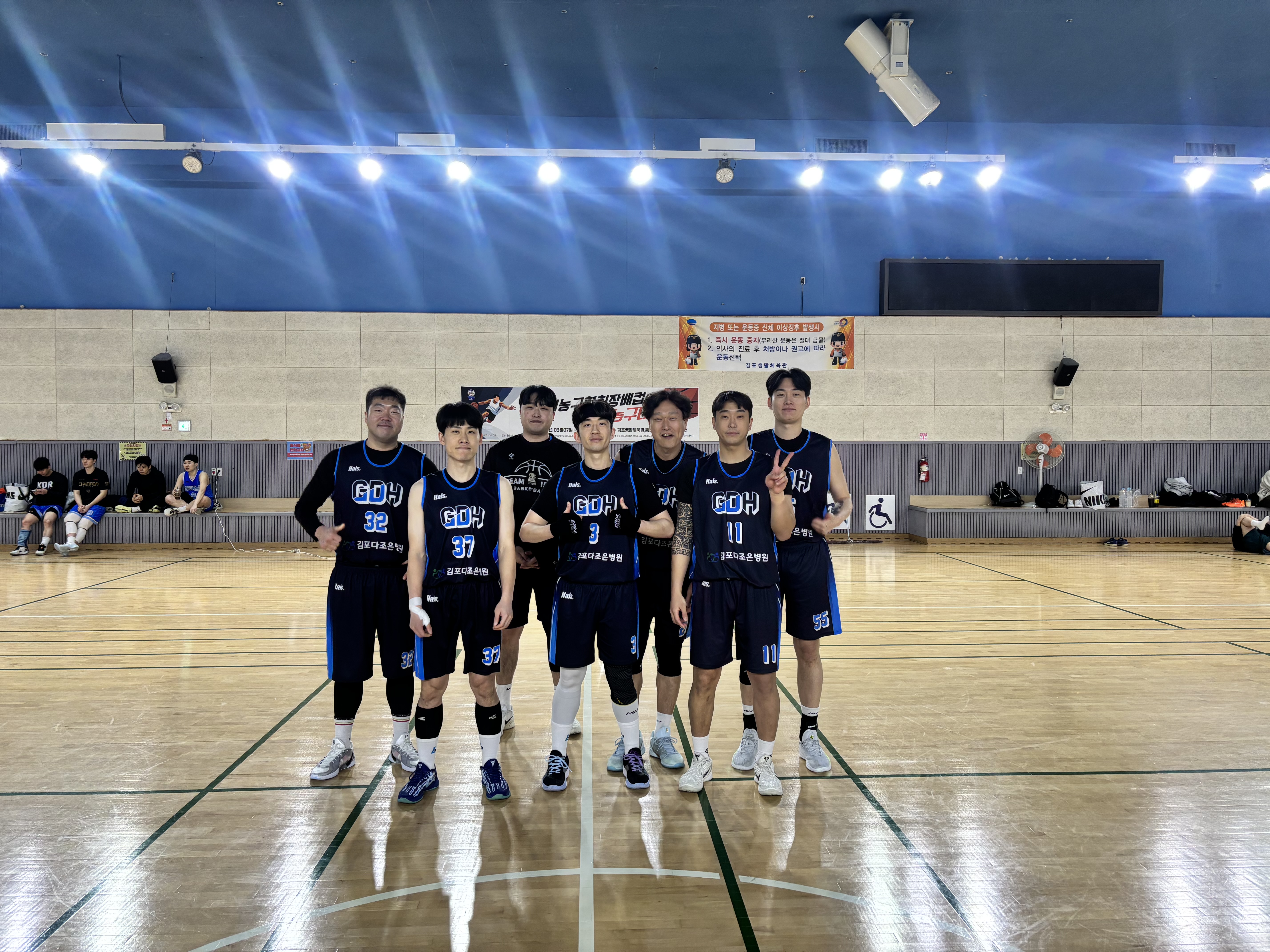 제4회김포시농구협회장배컵 농구대회 1차몰텐컵대회