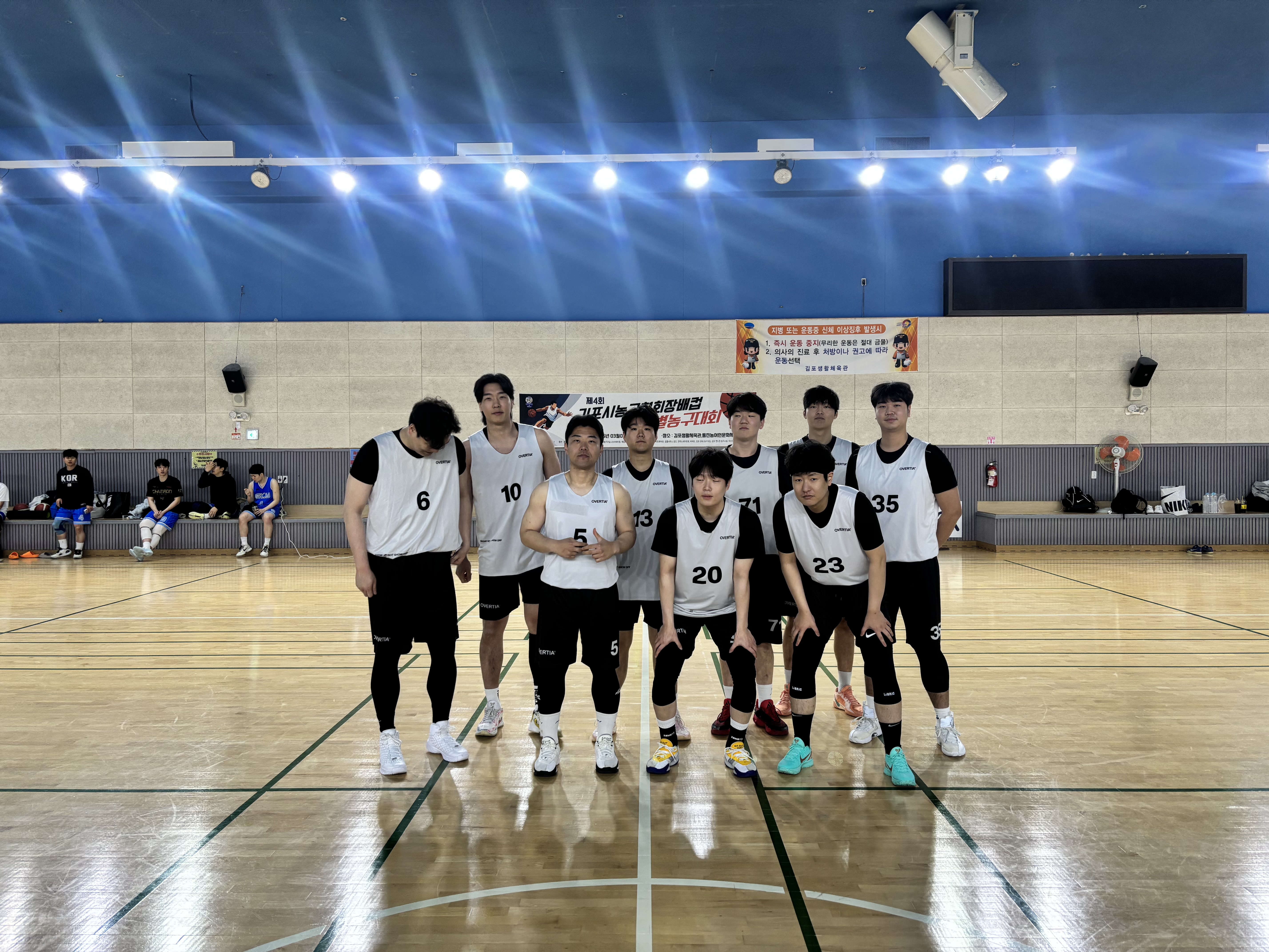 제4회김포시농구협회장배컵 농구대회 1차몰텐컵대회