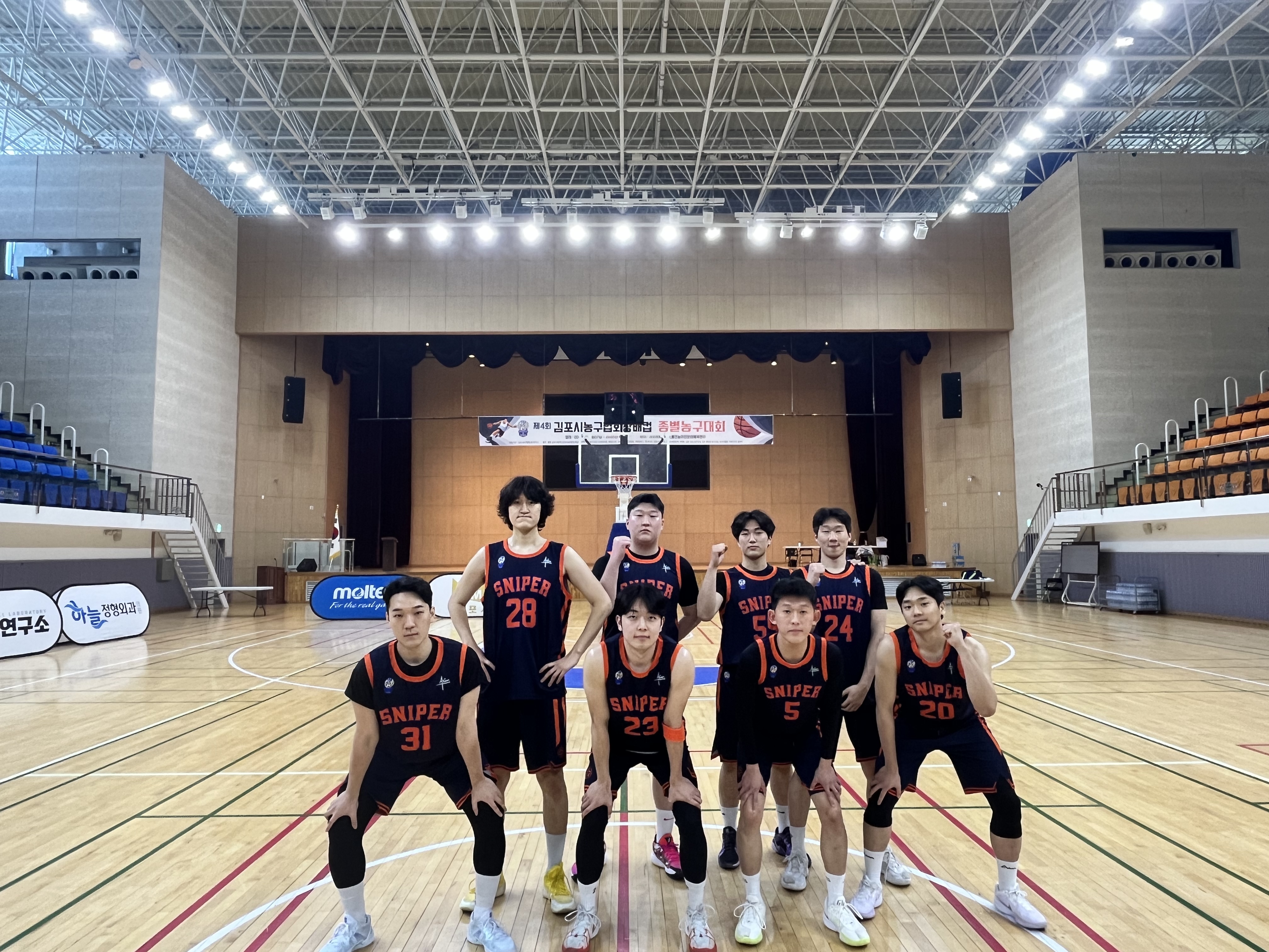 제4회김포시농구협회장배컵 농구대회 1차몰텐컵대회